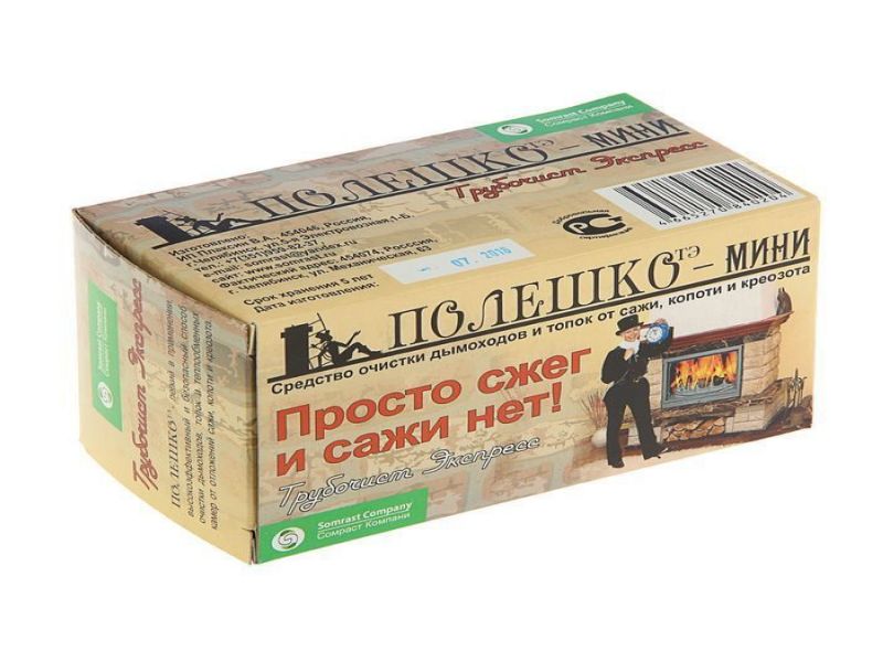 Трубочист Полешко Мини 470г  1/16