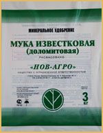 Доломитовая (известковая) мука  3кг Нов-Агро