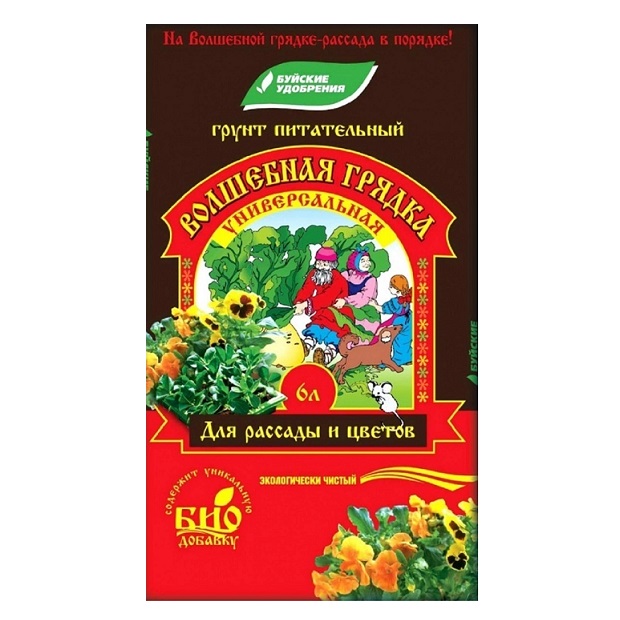 Грунт Волшебная грядка Универсальный 6л 1/6