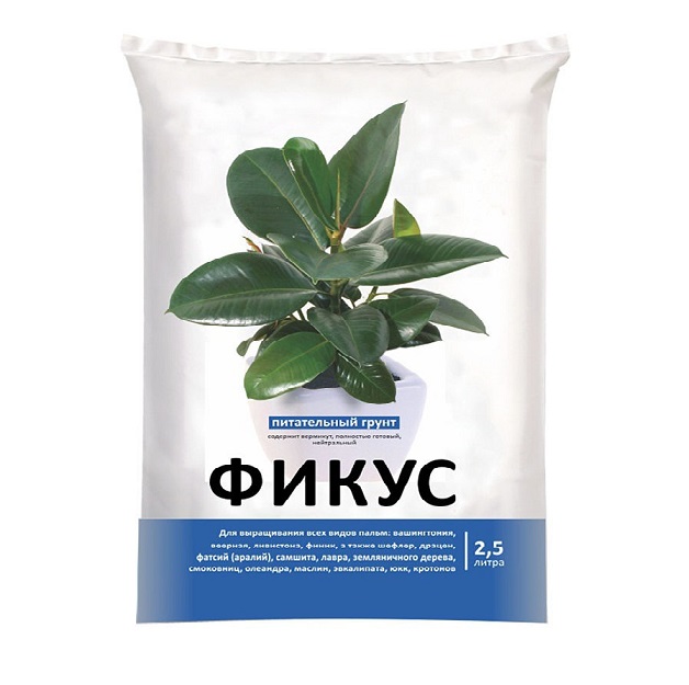 Грунт Фикус 2,5л Нов-Агро 1/20