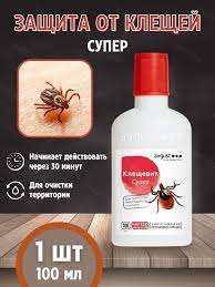Клещевит Супер 100мл для уничтожения иксодовых (лесных) клещей 1/50