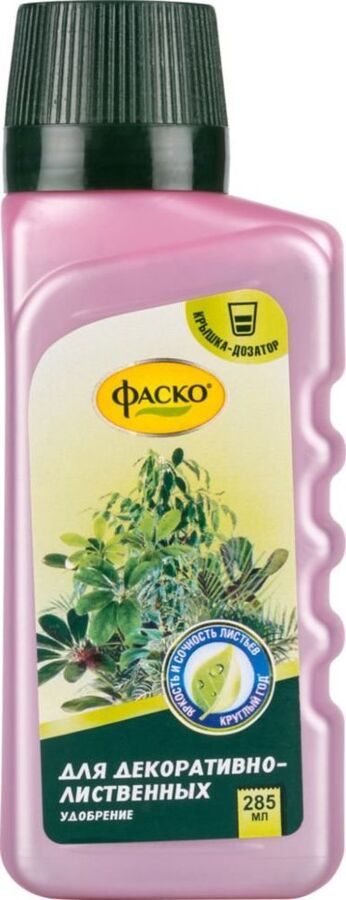 Декоративно-лиственные 0,285л Цветочное счастье 1/9