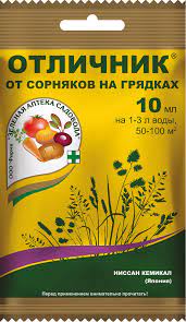 Отличник 10мл/100м2 1/100