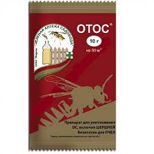 Отос 10гр от ос и шершней 1/200