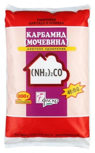 Карбамид 0,8кг (мочевина) Фаско 1/25