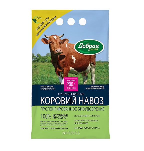 Коровий навоз 2кг гранулирован Добрая сила 1/10