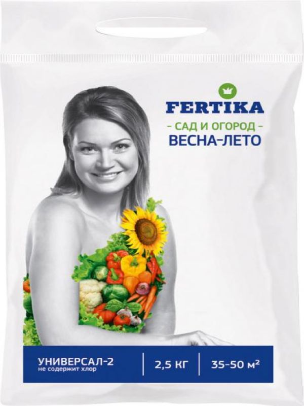 Универсал-2  2,5кг весна-лето ФЕРТИКА 1/10