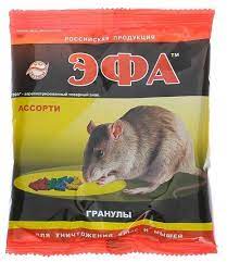 Гранулы 125гр Эфа ассорти 1/40
