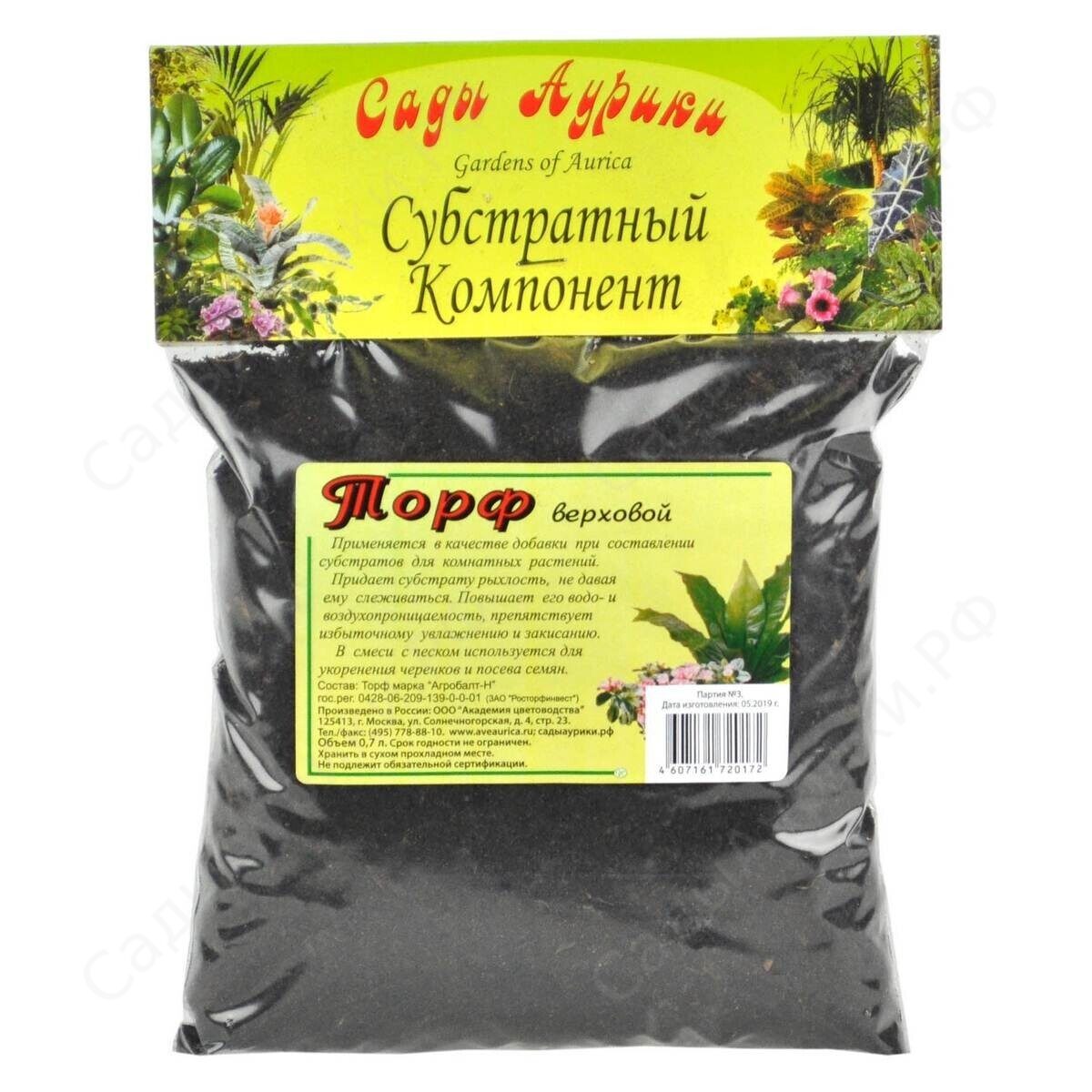 Грунт Торф верховой 0,7л Аурика 1/30
