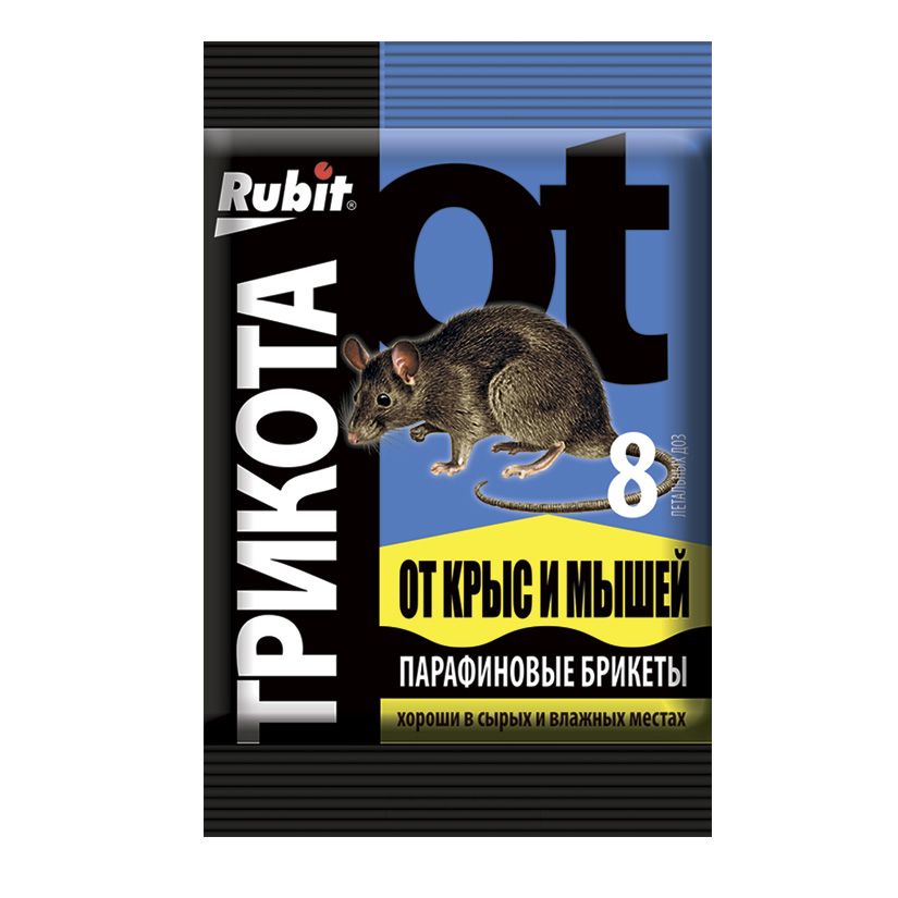 Брикет 080гр Рубит Три кота 8 доз 1/40