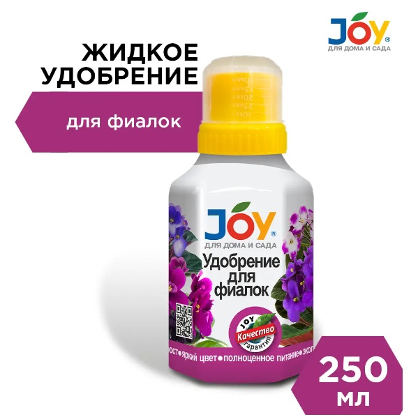 Фиалка 250мл JOY 1/12