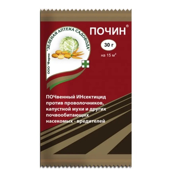 Почин 30гр 1/150