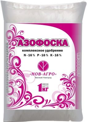 Азофоска 1кг (нитроаммофоска) НА 1/30