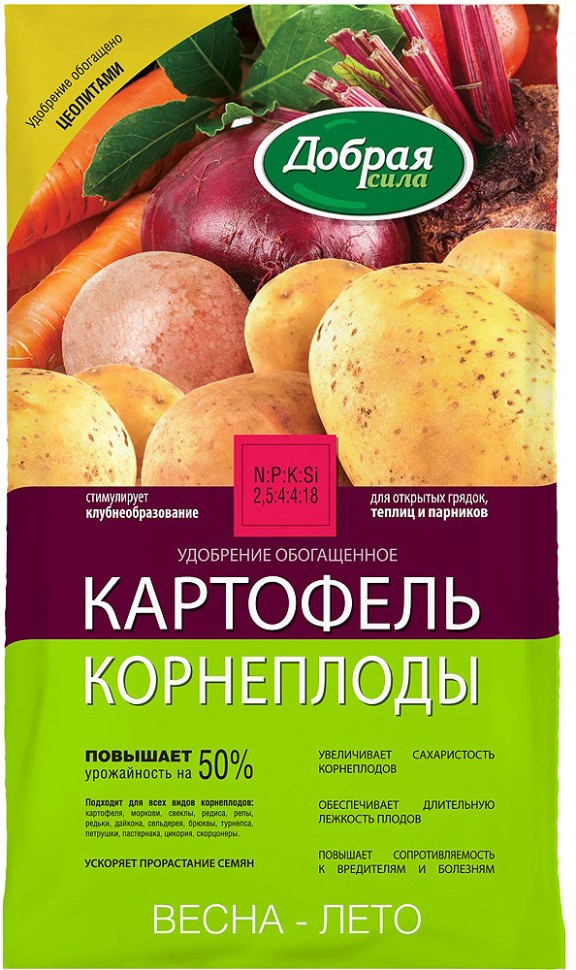 Картофель 0,9кг корнеплоды Добрая сила 1/12