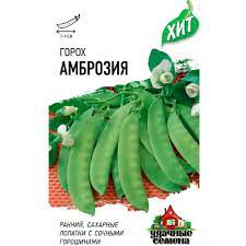 Горох Амброзия сахарный, раннеспелый ХИТ 6гр Гавриш/ЦВ