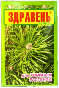 Здравень ТУРБО хвойные  30гр 1/150