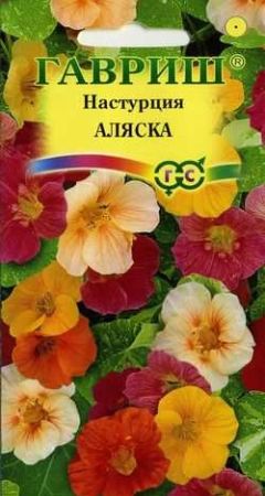Настурция Аляска низкор смесь, 25-30см, однол 3гр Гавриш/ЦВ