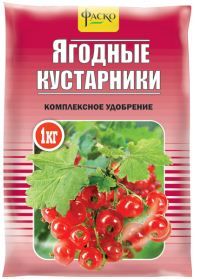 Ягодные кустарники 1кг Фаско 1/12/20