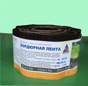 Бордюрная лента 0,15*9м коричневая ГОФРА Б-15/9