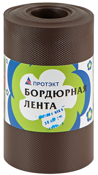 Бордюрная лента 0,20*9м коричневая БЛ-20/9