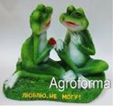 Лягушка Люблю не могу 38см АФ