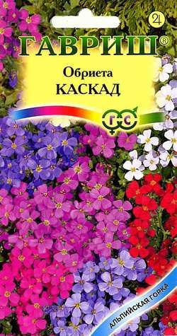 Обриета Каскад смесь до 15см, 0,05гр Гавриш/ЦВ
