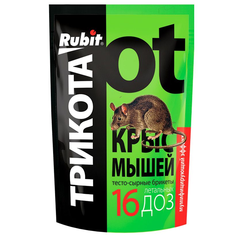 Тесто 150гр Рубит Три кота 16 доз Мумифицир 1/50