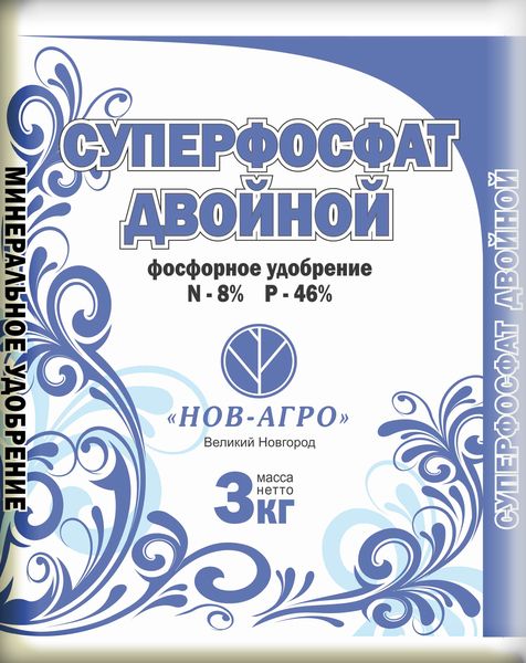 Суперфосфат двойной азотосодержащий 3кг Нов-Агро 1/10