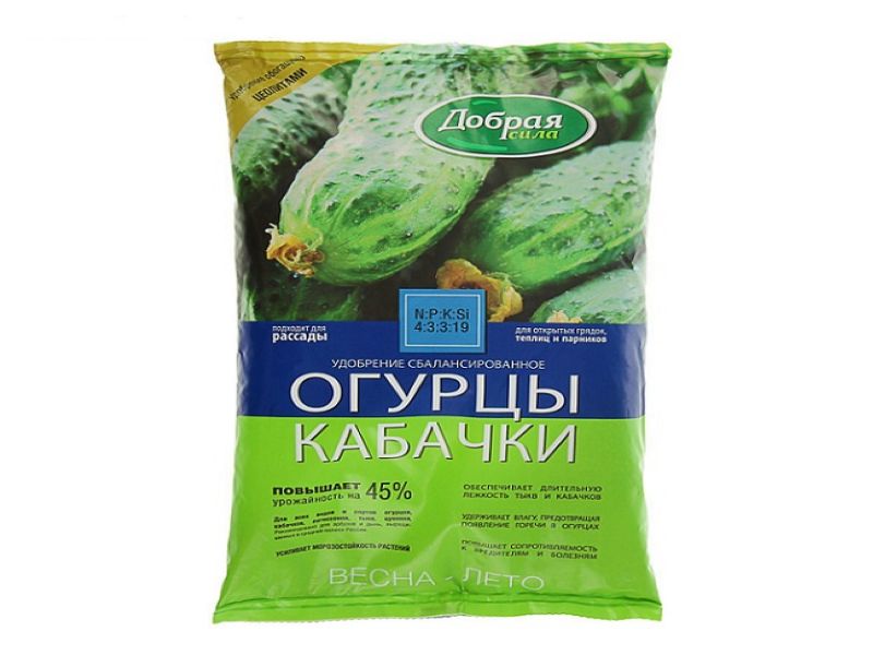 Огурец Кабачок 0,9кг Добрая сила 1/12