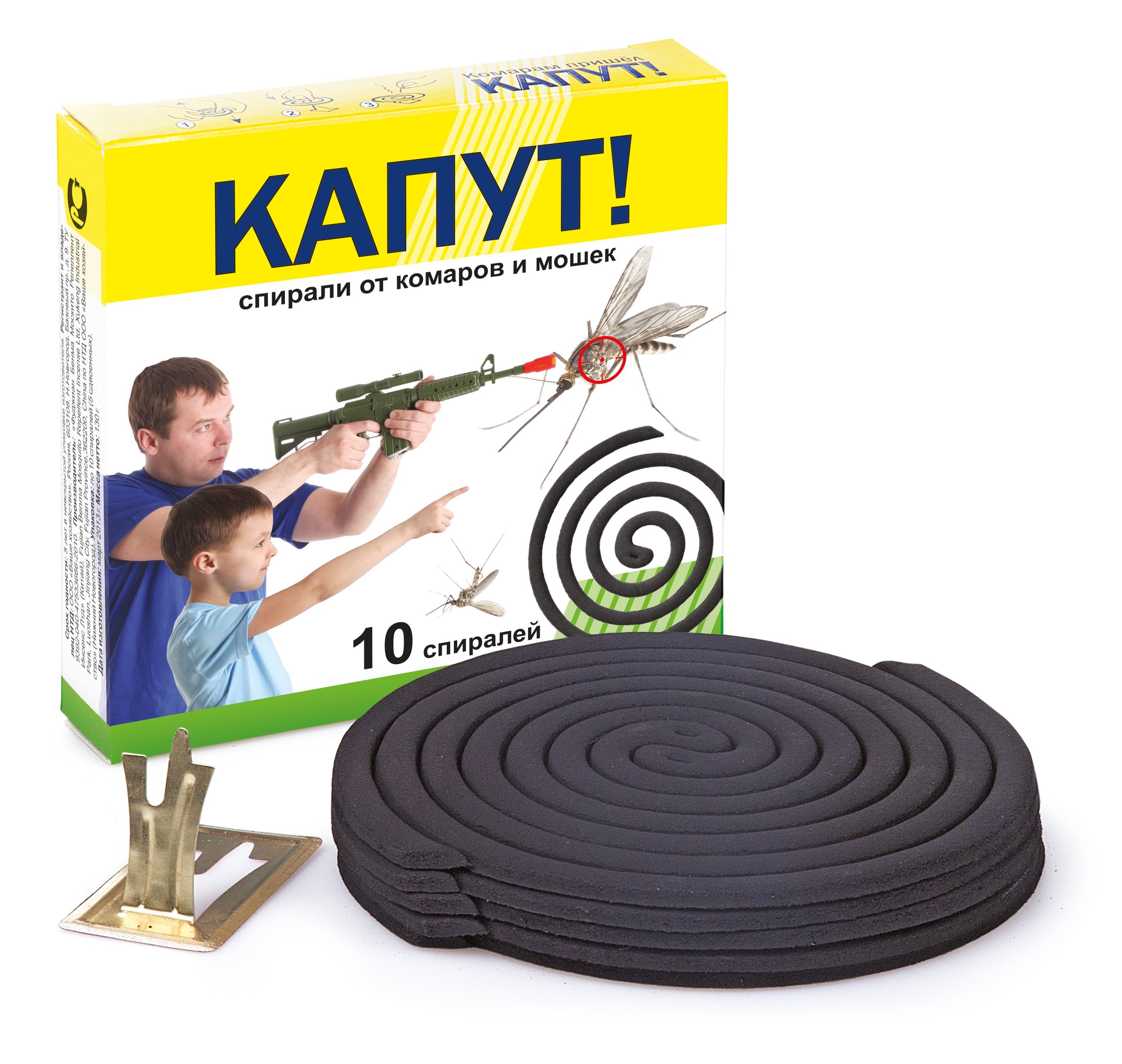 Спирали Капут Стандарт от комаров и мошек 10шт 1/60