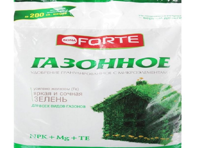 Газон 4,5кг весна Бона Форте