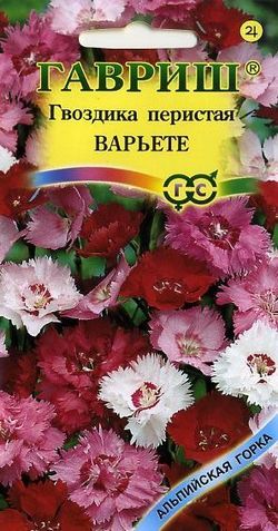 Гвоздика перистая Варьете смесь 25-30см, мног 0,1гр Гавриш/ЦВ