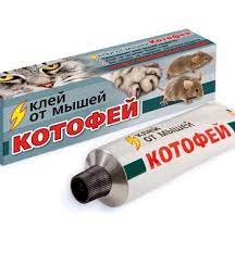 Клей 135гр Котофей нетоксичный 1/50