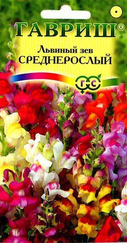 Львиный зев Среднерослый смесь, 40-60см, однол 0,05гр Гавриш/ЦВ