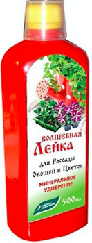 Рассада 0,5л ЖКУ Волшебная Лейка Буй 1/12