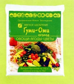 Универсальное 0,7кг овощи, ягоды, цветы Гуми-Оми 1/20