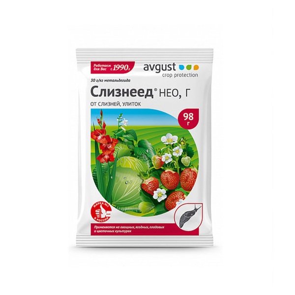 Слизнеед Нео 98гр 1/70
