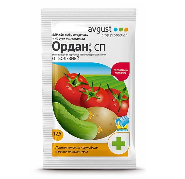 Ордан 12,5гр 1/200