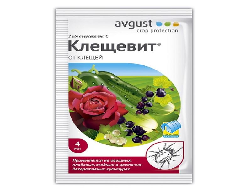 Клещевит 4мл 1/200